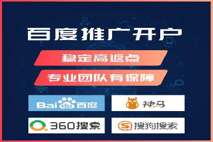信息流广告的精准定位与目标人群分析案例