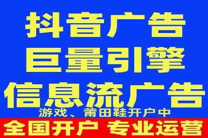 SEM竞价员实战技巧，提升广告效果